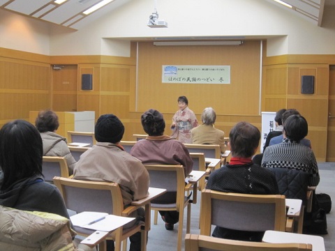 ほのぼの民話のつどい　冬1