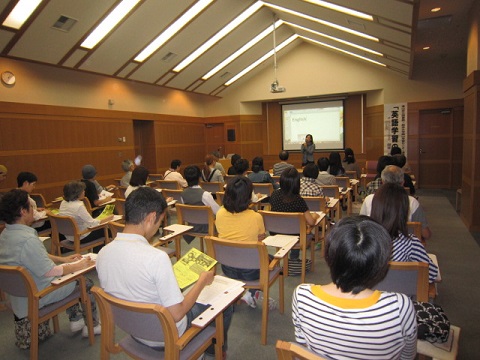 英語学習の魅力1