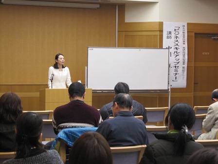 写真：安心安全講演会１