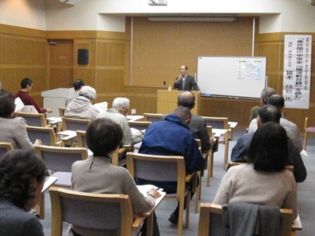 写真：中世史勉強会１