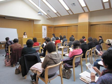 写真：安心安全講演会「笑顔のコーチング」２