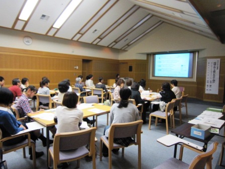 写真：「地域子育て支援のあゆみと現在」