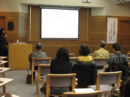 写真：心理学で学ぶ健康１