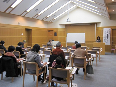 写真：安心安全講演会１