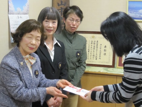 国際ソロプチミスト津山様より寄付